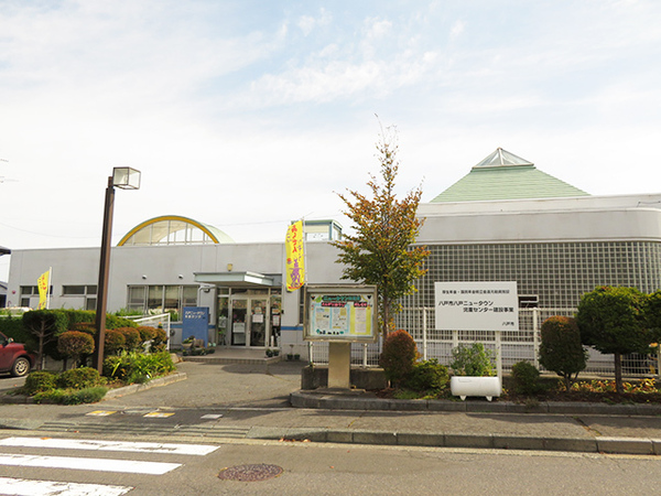 八戸市西白山台１丁目の中古一戸建て(八戸ニュータウン児童館)