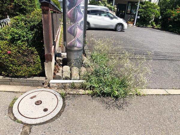 八戸市西白山台１丁目の中古一戸建て
