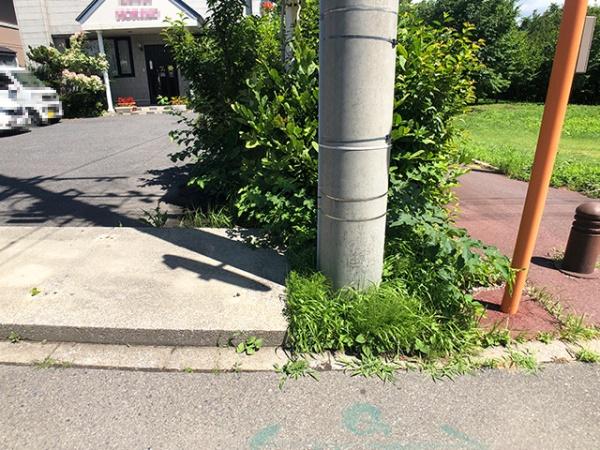 八戸市西白山台１丁目の中古一戸建て