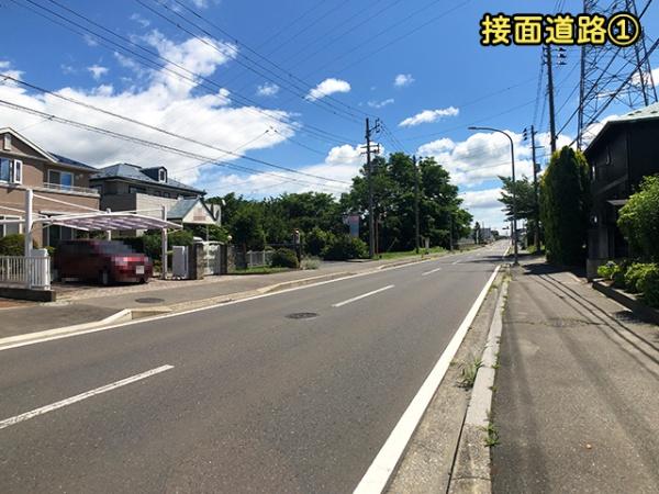 八戸市西白山台１丁目の中古一戸建て