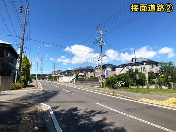 八戸市西白山台１丁目の中古一戸建て