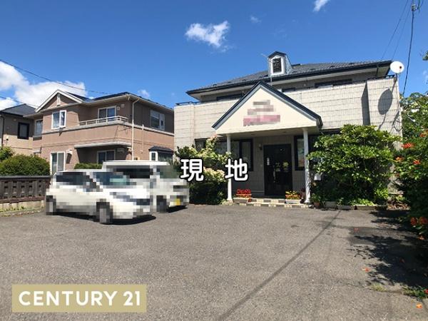 八戸市西白山台一丁目　売店舗付住宅　6308（S）