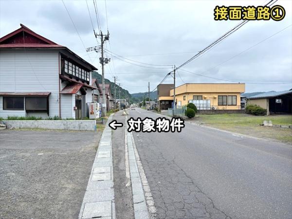 三戸郡三戸町大字川守田字元木平の土地