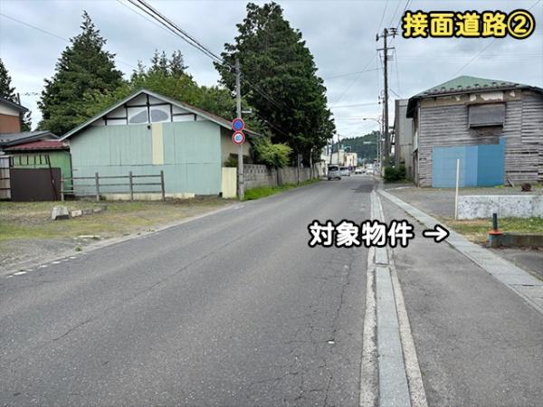 三戸郡三戸町大字川守田字元木平の土地