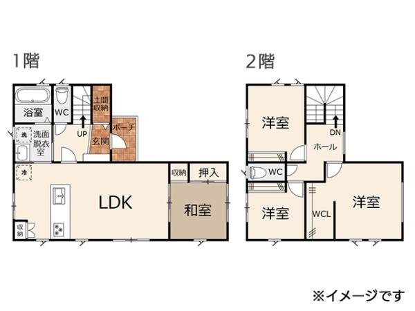 八戸市湊高台５丁目の中古一戸建て