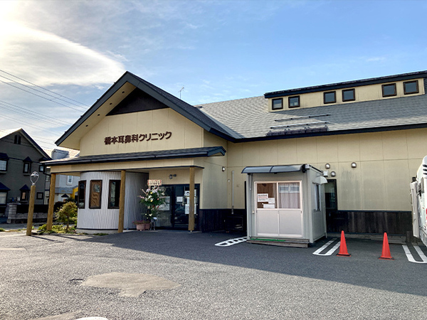 八戸市湊高台５丁目の中古一戸建て(橋本耳鼻科クリニック)