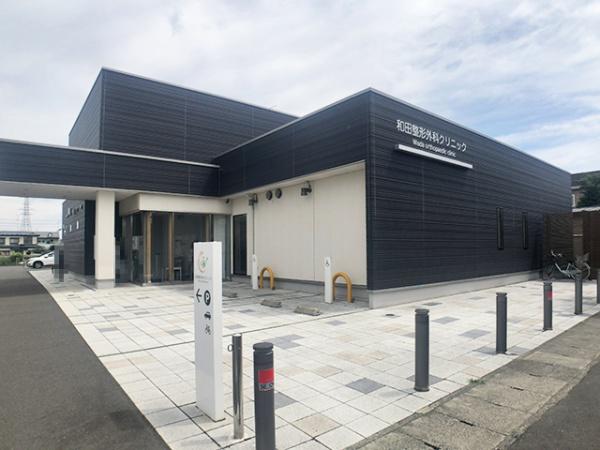 八戸市湊高台５丁目の中古一戸建て(和田整形外科クリニック)