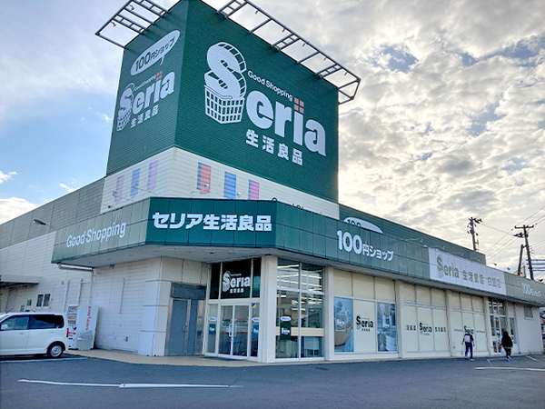 八戸市大字白銀町字三島上の土地(セリア白銀店)