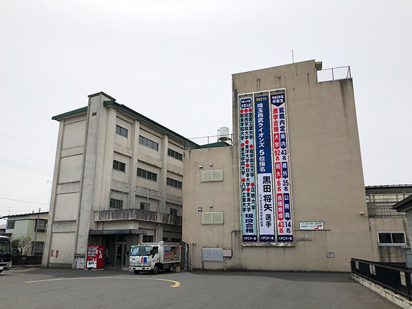 八戸市大字白銀町字三島上の土地(八戸工業大学第一高等学校)