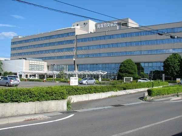 八戸市大字白銀町字三島上の土地(青森労災病院)