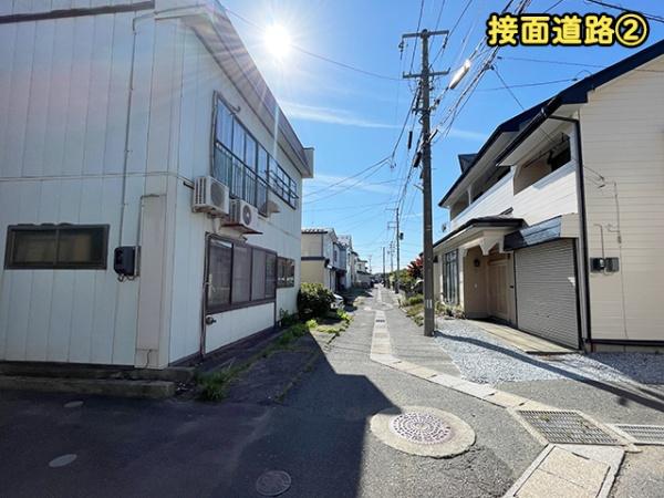 八戸市城下４丁目の土地