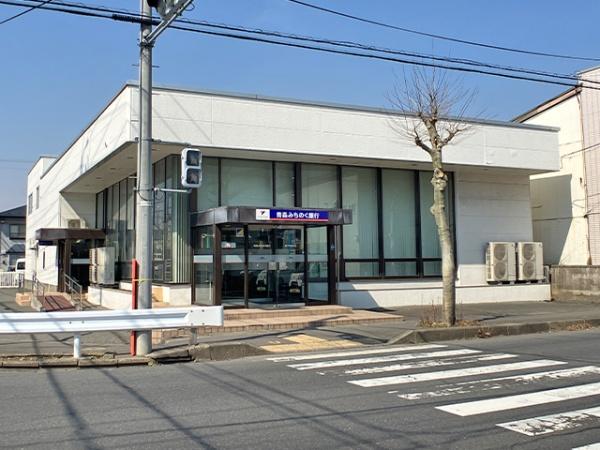八戸市城下４丁目の土地(青森みちのく銀行城下中央支店)