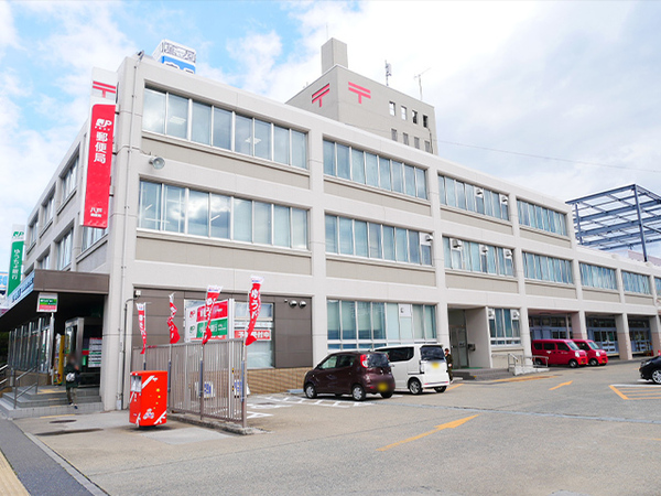 八戸市城下４丁目の土地(八戸郵便局)