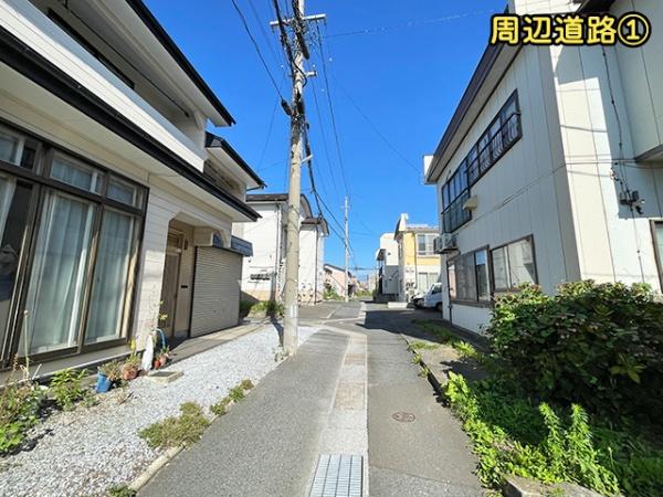 八戸市城下４丁目の土地