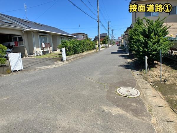 八戸市下長３丁目の土地