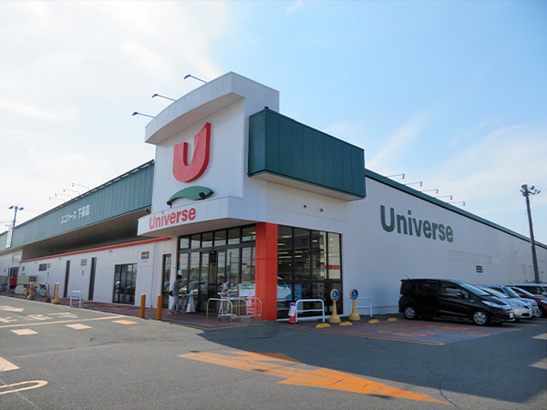 八戸市下長３丁目の土地(ユニバース下長店)