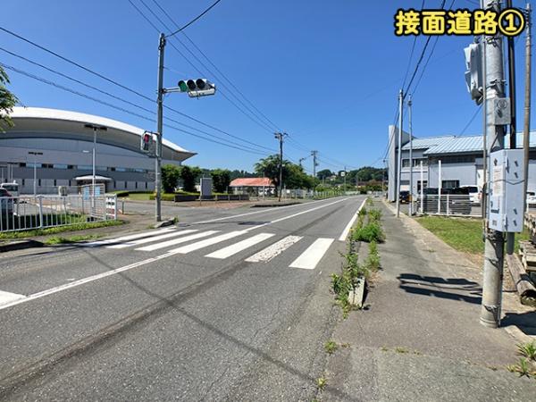 八戸市下長３丁目の土地