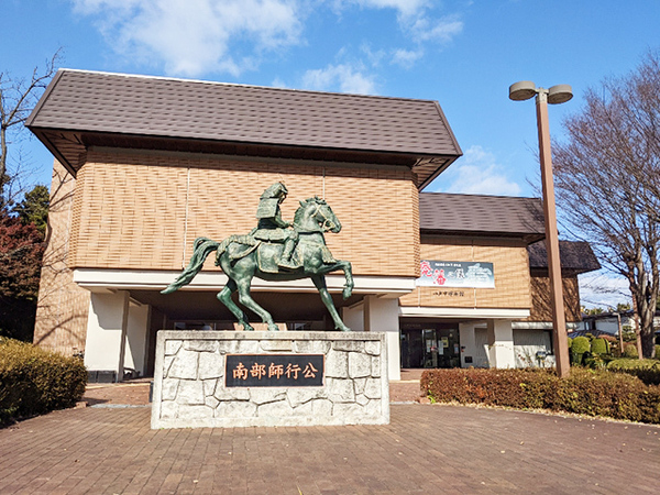 八戸市大字根城字馬場頭の土地(八戸市博物館・史跡根城の広場)