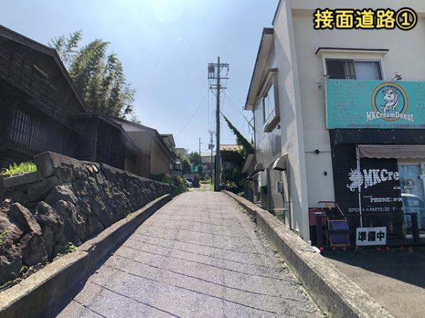 八戸市大字根城字馬場頭の土地