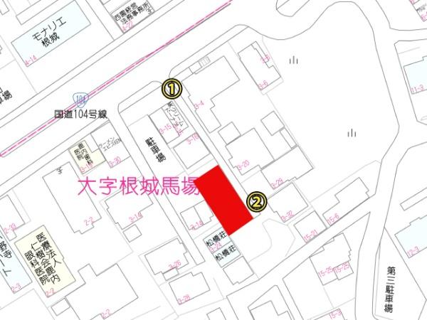 八戸市大字根城字馬場頭の土地