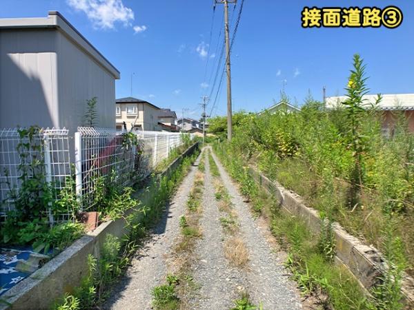 八戸市大字湊町字中道の土地