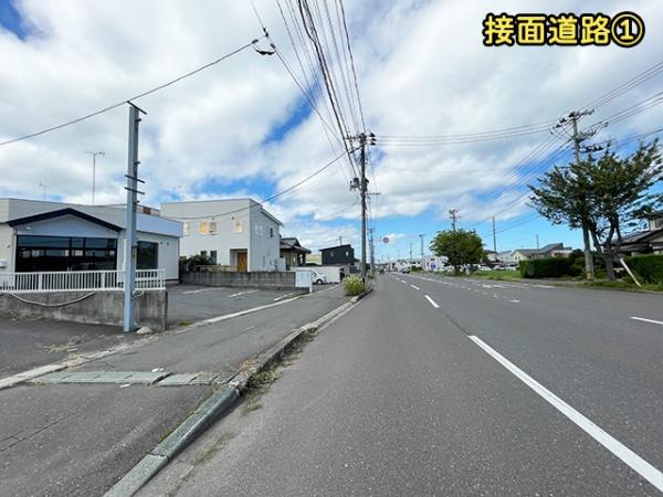 八戸市湊高台四丁目　売店舗　5164（S）
