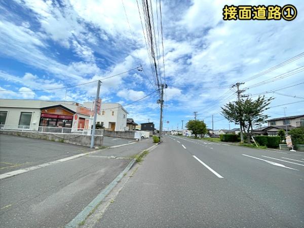 八戸市湊高台四丁目　売店舗　5164（S）