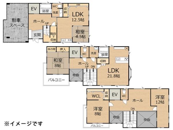 八戸市長根３丁目の中古一戸建て