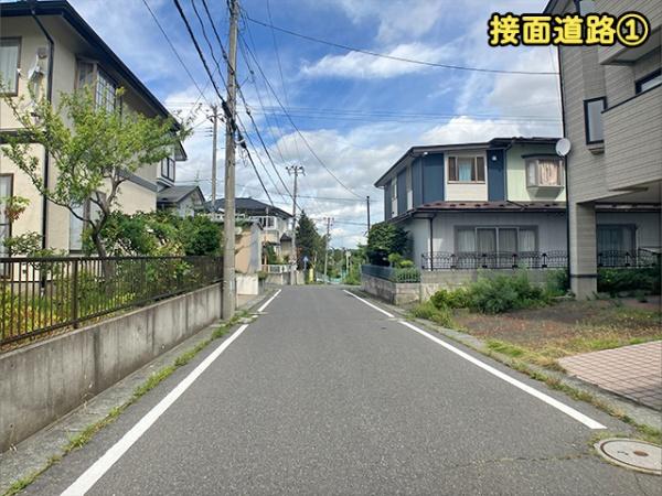 八戸市長根３丁目の中古一戸建て