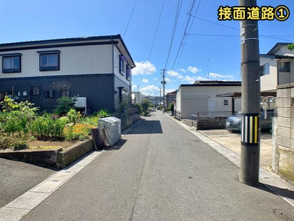 八戸市白銀５丁目の土地