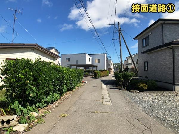 八戸市大字大久保字下長根の土地