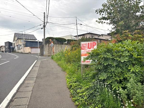 八戸市桜ケ丘２丁目の土地