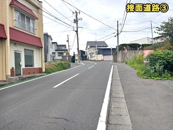 八戸市桜ケ丘２丁目の土地