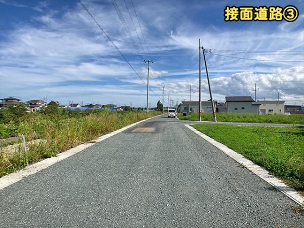 八戸市大字尻内町字中根市の土地