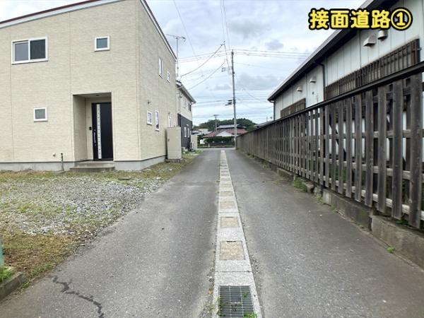 八戸市八太郎１丁目の中古一戸建て