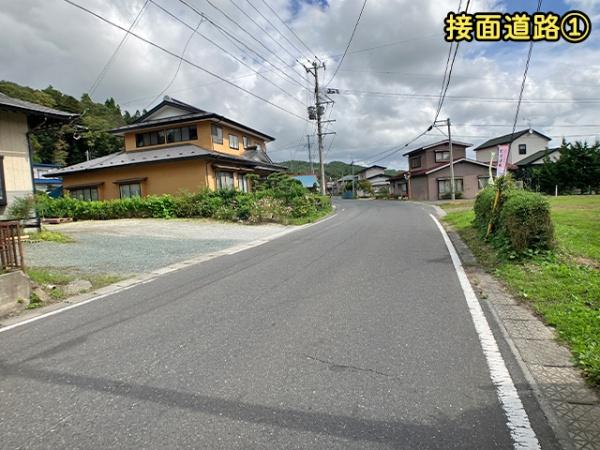 三戸郡五戸町大字豊間内字志戸岸の土地