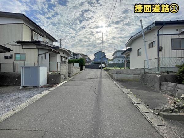 八戸市吹上２丁目の中古一戸建て