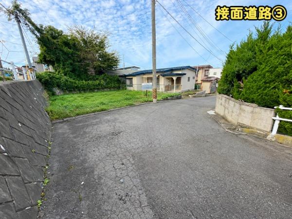 八戸市吹上２丁目の中古一戸建て