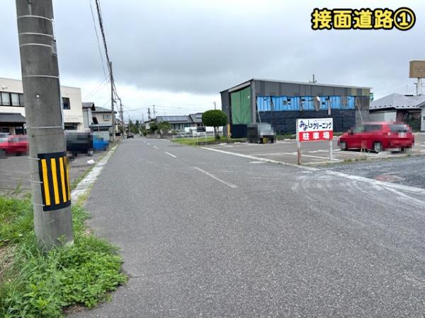 八戸市南類家１丁目の土地