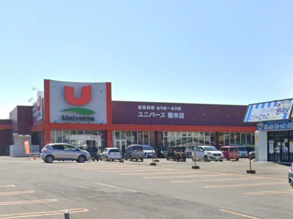 九戸郡洋野町種市第３７地割の土地(ユニバース種市店)