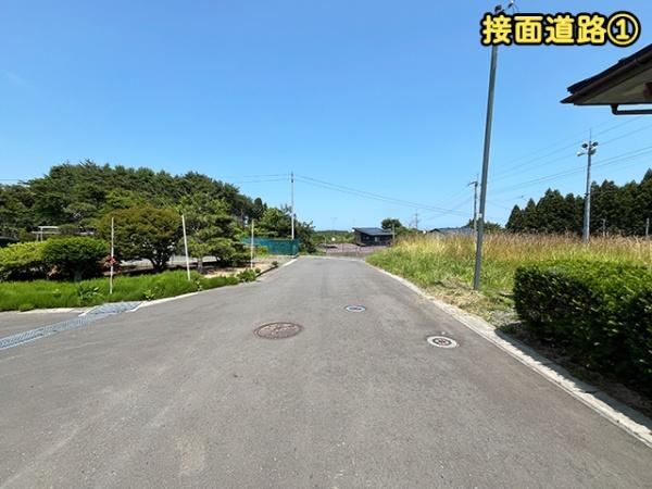 九戸郡洋野町種市第３７地割の土地