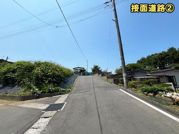九戸郡洋野町種市第３７地割の土地