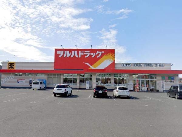 八戸市小中野４丁目の土地(ツルハドラッグ八戸小中野店)