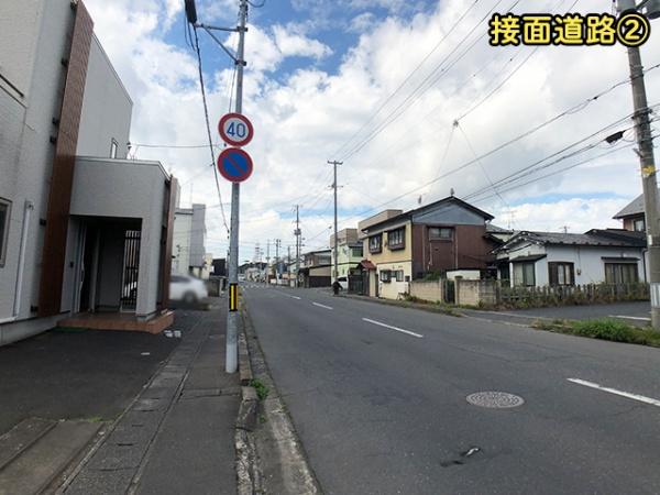 八戸市小中野４丁目の土地