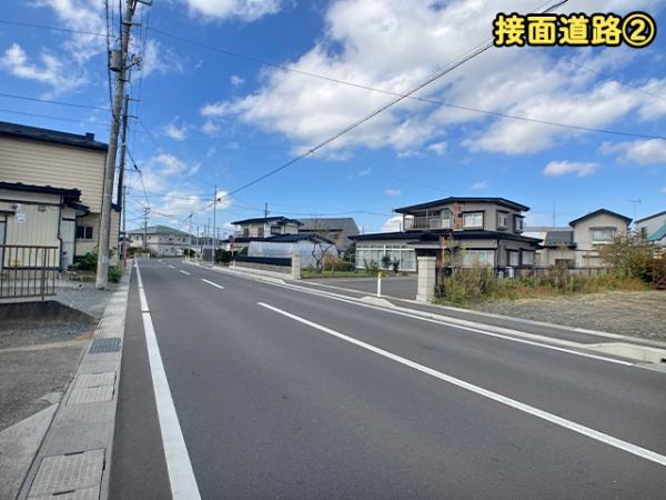 八戸市一番町３丁目の土地