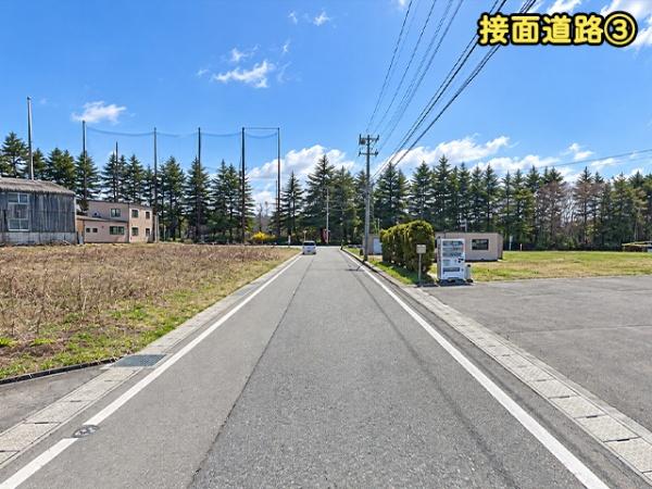 三戸郡階上町大字道仏字耳ケ吠の土地