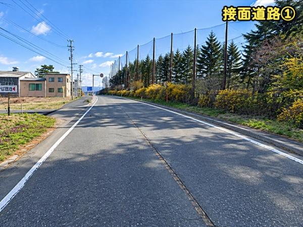 三戸郡階上町大字道仏字耳ケ吠の土地