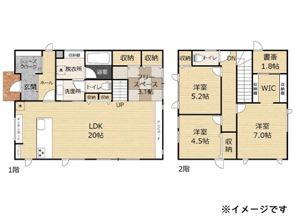 八戸市吹上４丁目の中古一戸建て