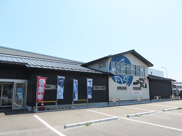 八戸市湊町大沢　売倉庫　5167（A）(浜市場みなとっと)