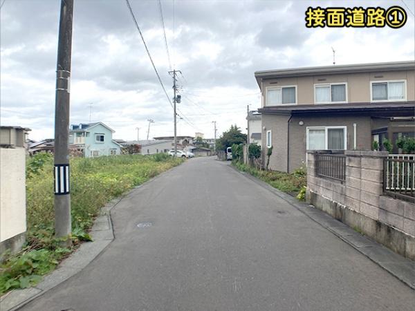 八戸市大字新井田字外久保の土地